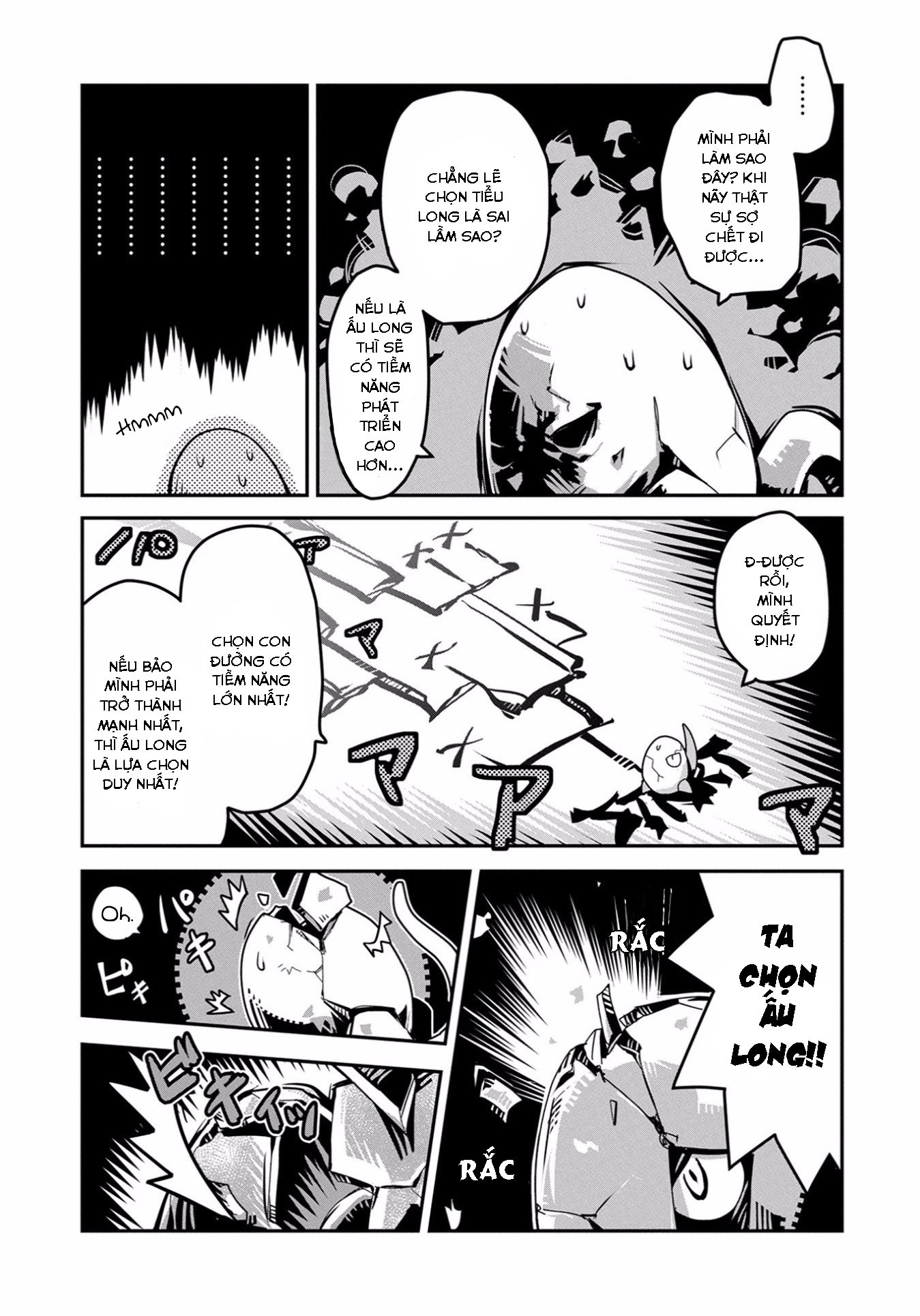 Tensei Shitara Dragon no Tamago datta: Ibara no Dragon Road Chap 1 第24页