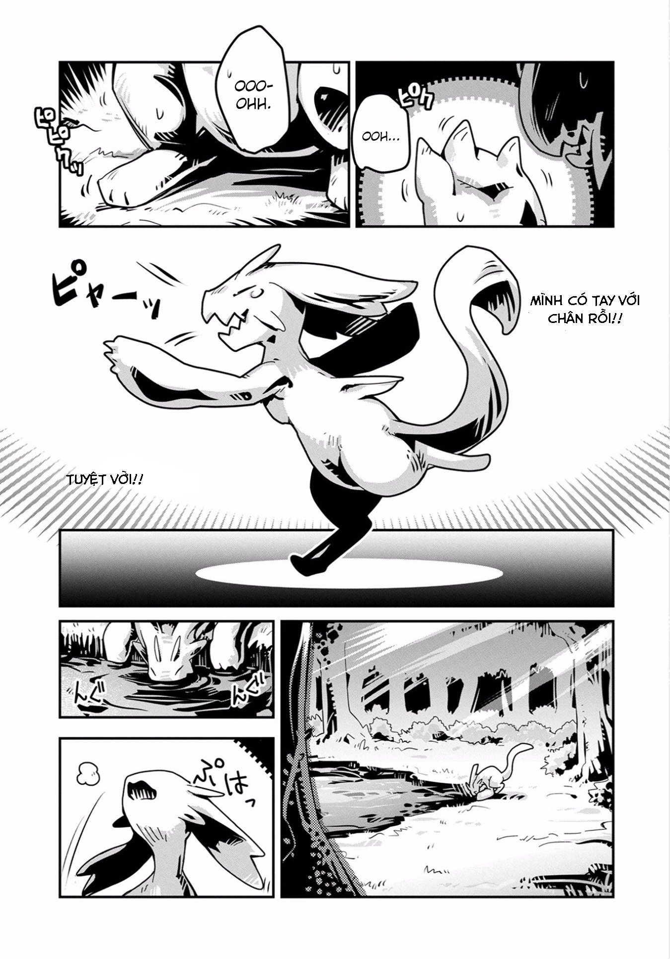 Tensei Shitara Dragon no Tamago datta: Ibara no Dragon Road Chap 1 第26页