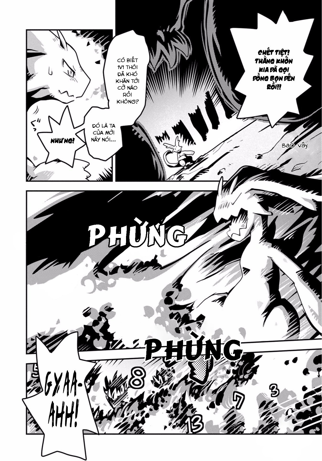 Tensei Shitara Dragon no Tamago datta: Ibara no Dragon Road Chap 1 第29页