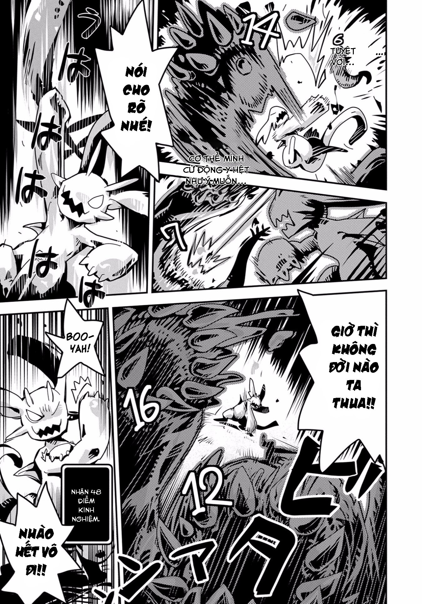 Tensei Shitara Dragon no Tamago datta: Ibara no Dragon Road Chap 1 第30页