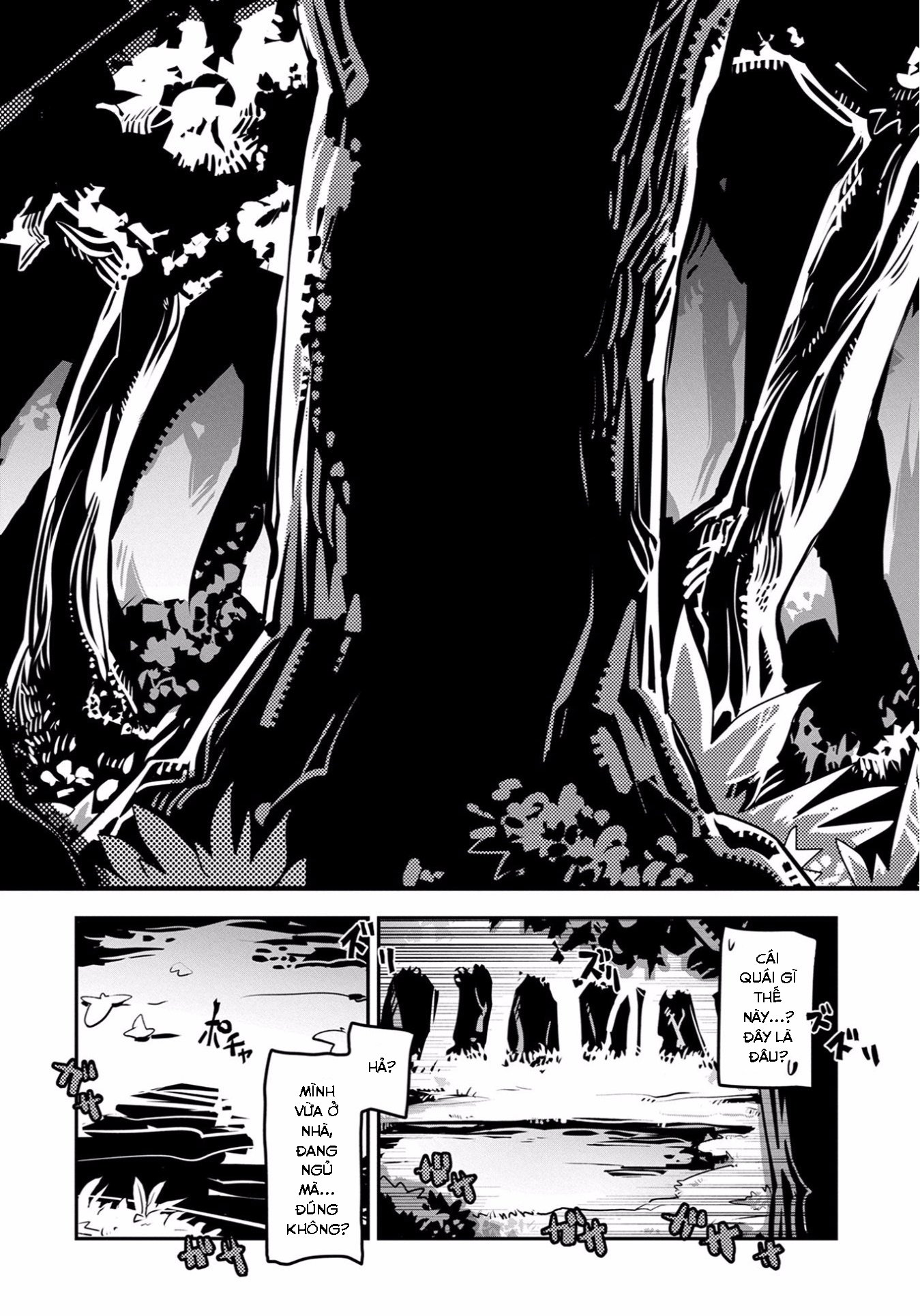 Tensei Shitara Dragon no Tamago datta: Ibara no Dragon Road Chap 1 第4页
