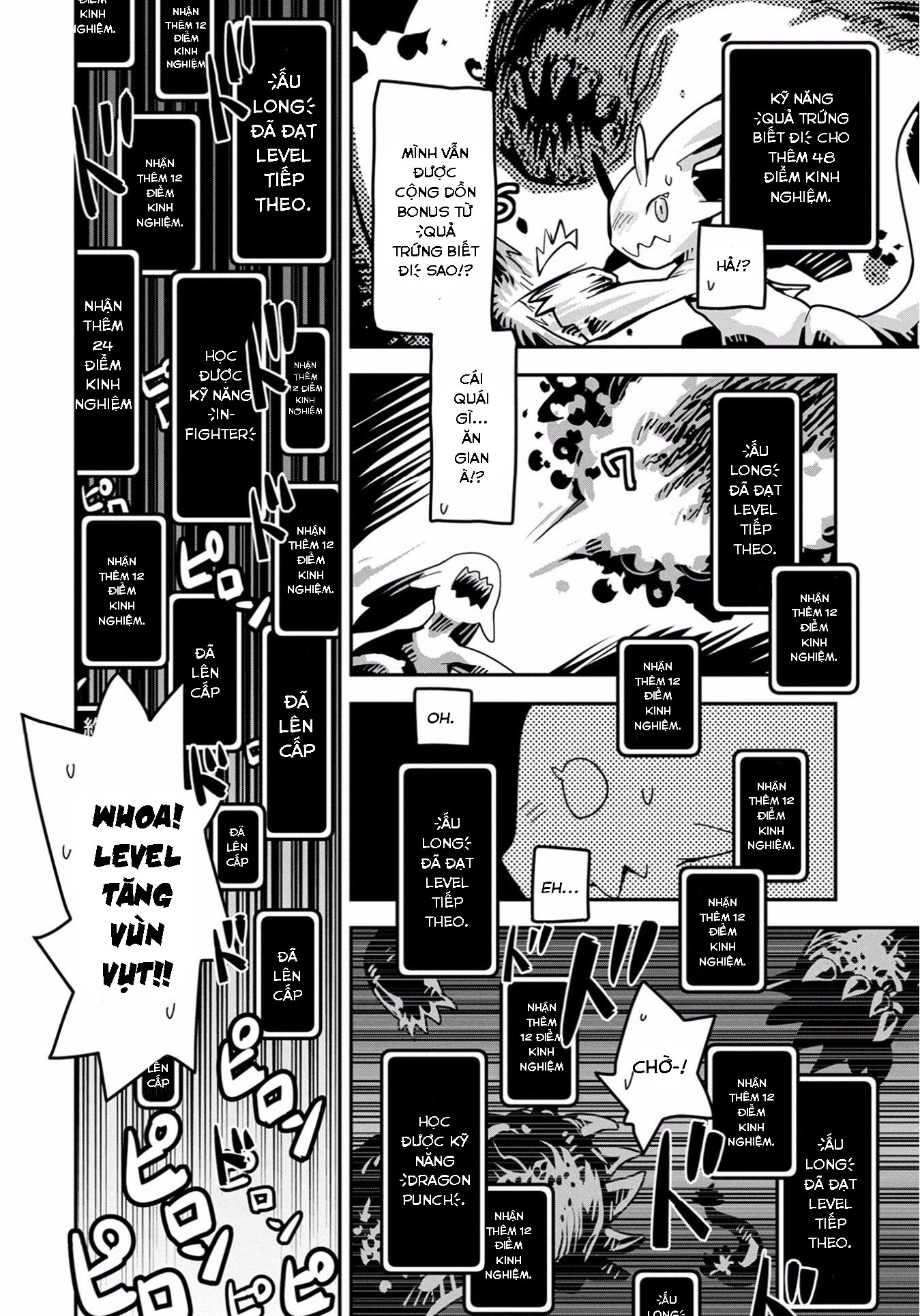 Tensei Shitara Dragon no Tamago datta: Ibara no Dragon Road Chap 1 第31页