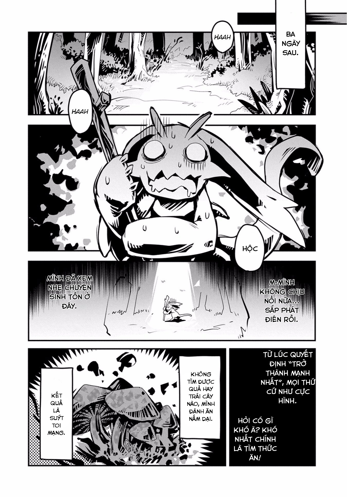 Tensei Shitara Dragon no Tamago datta: Ibara no Dragon Road Chap 1 第33页