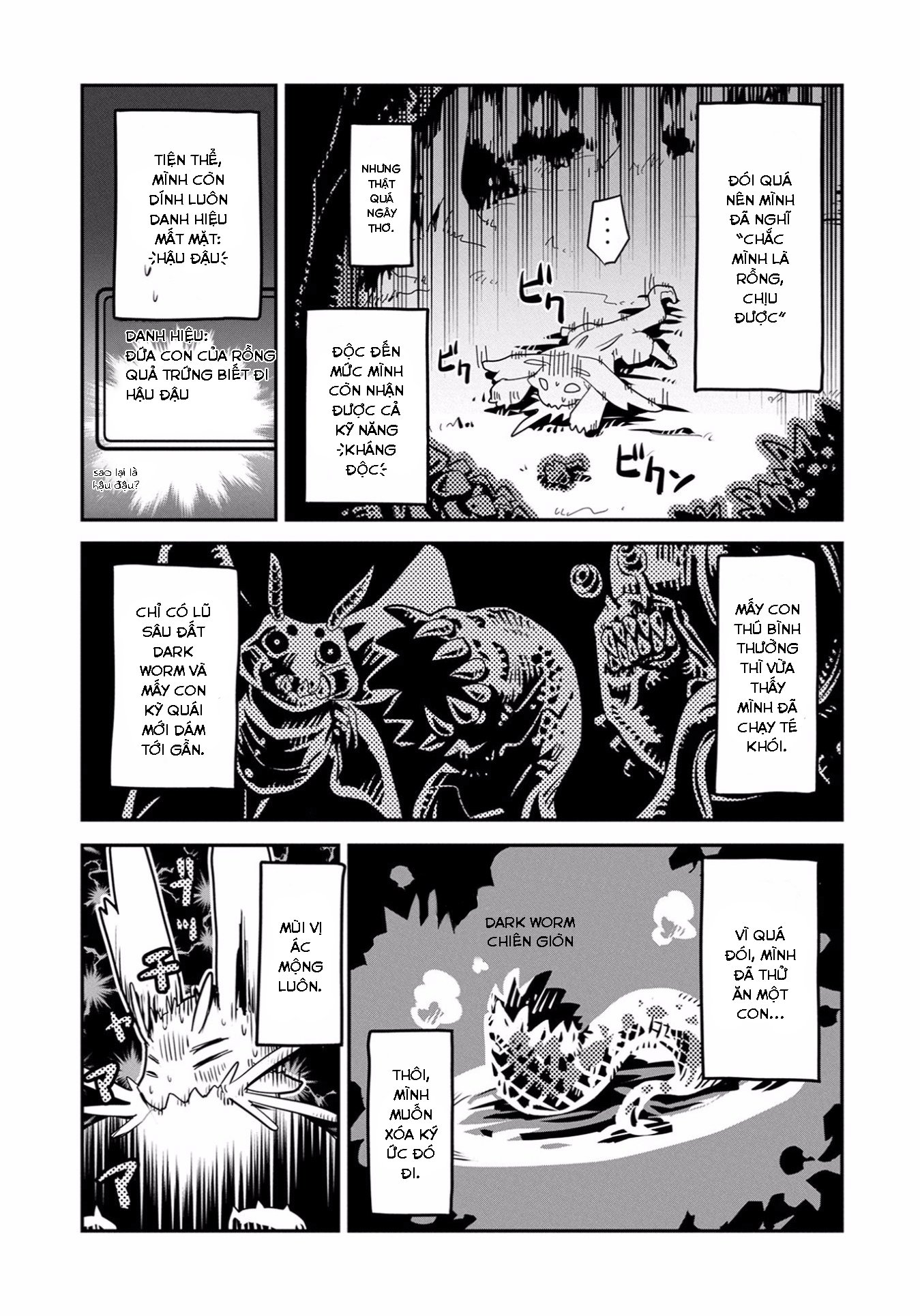Tensei Shitara Dragon no Tamago datta: Ibara no Dragon Road Chap 1 第34页