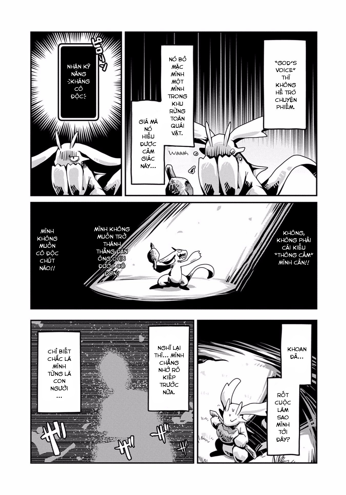 Tensei Shitara Dragon no Tamago datta: Ibara no Dragon Road Chap 1 第36页