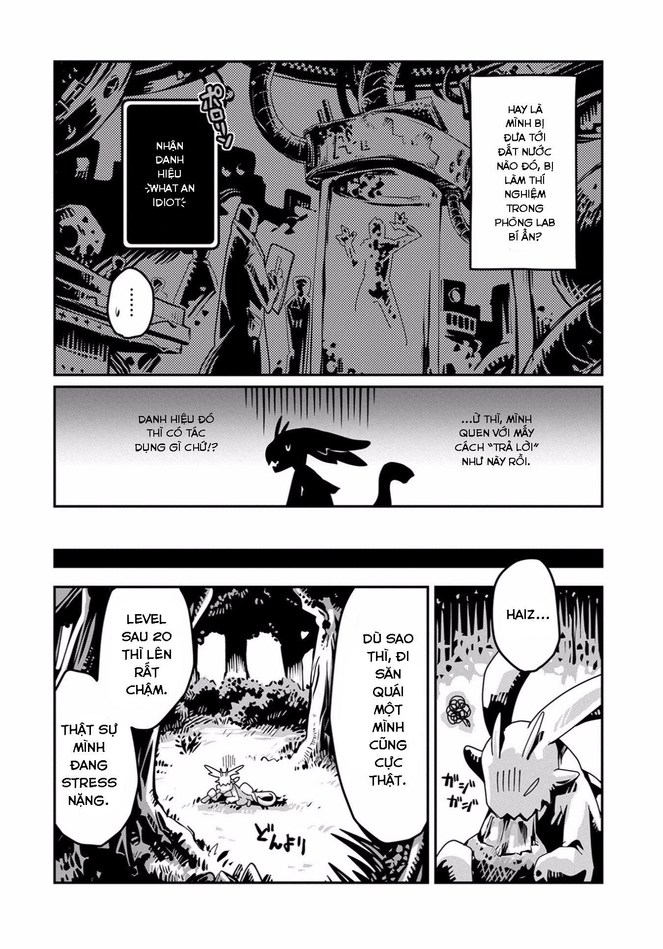 Tensei Shitara Dragon no Tamago datta: Ibara no Dragon Road Chap 1 第37页