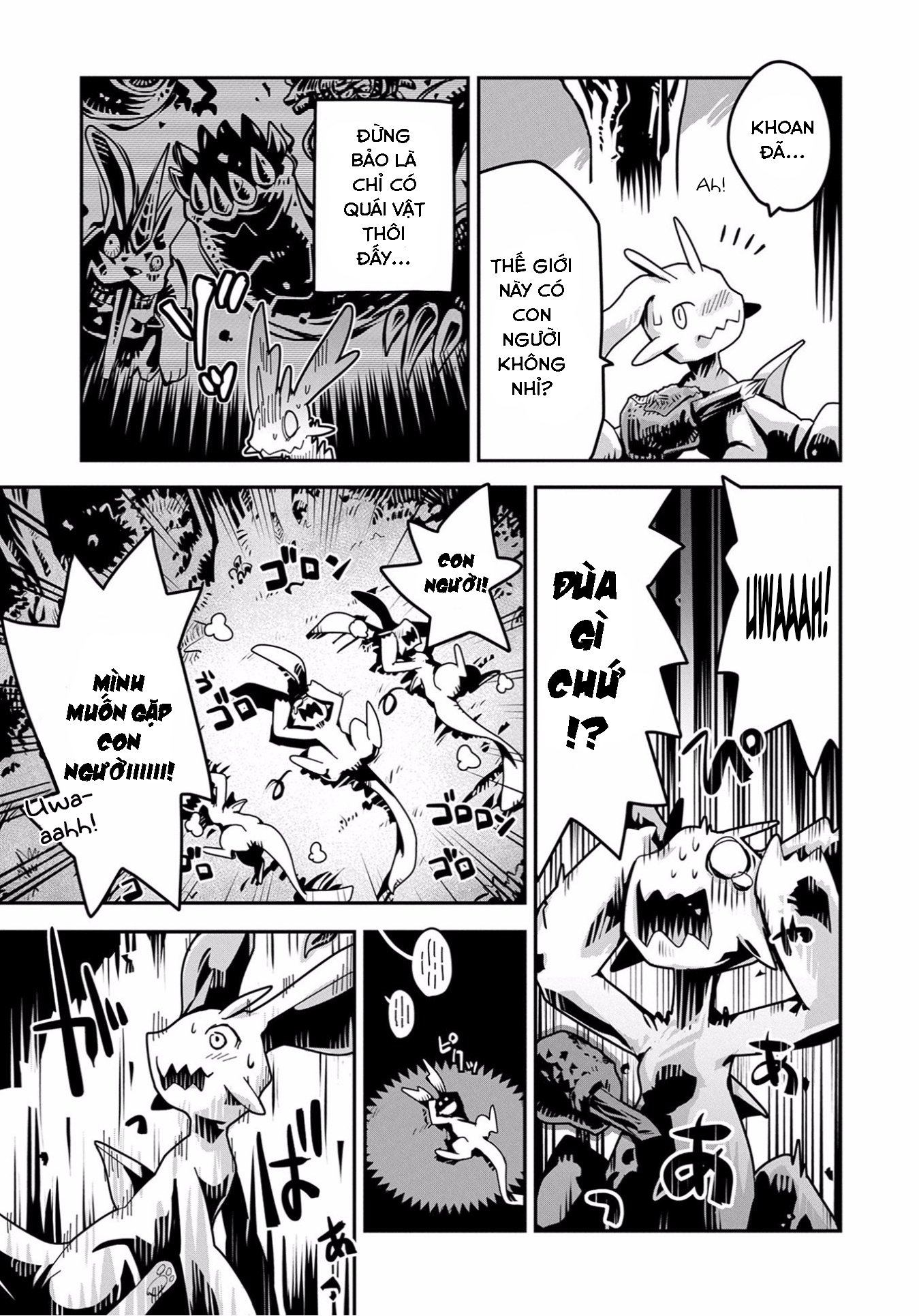 Tensei Shitara Dragon no Tamago datta: Ibara no Dragon Road Chap 1 第38页