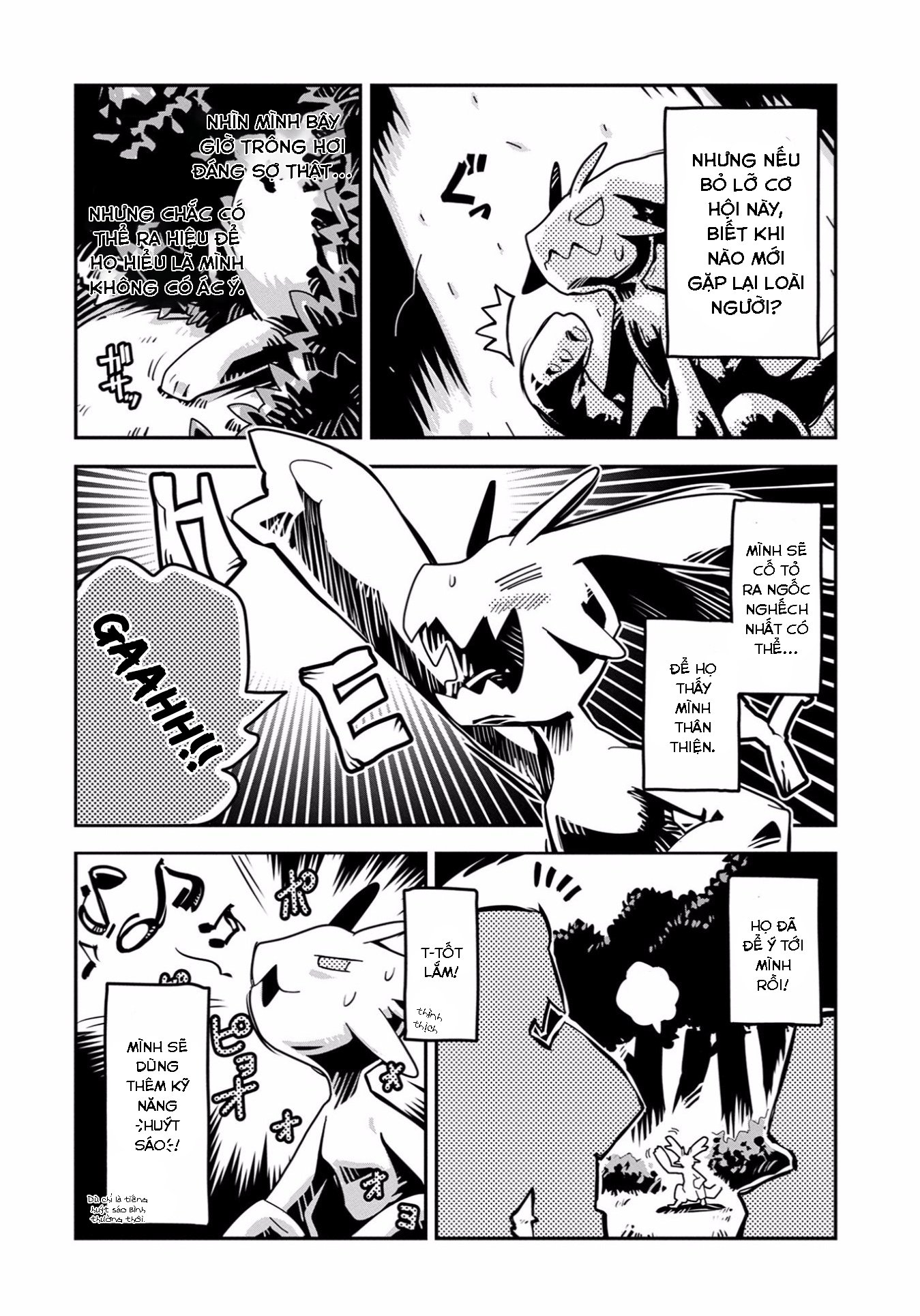 Tensei Shitara Dragon no Tamago datta: Ibara no Dragon Road Chap 1 第41页