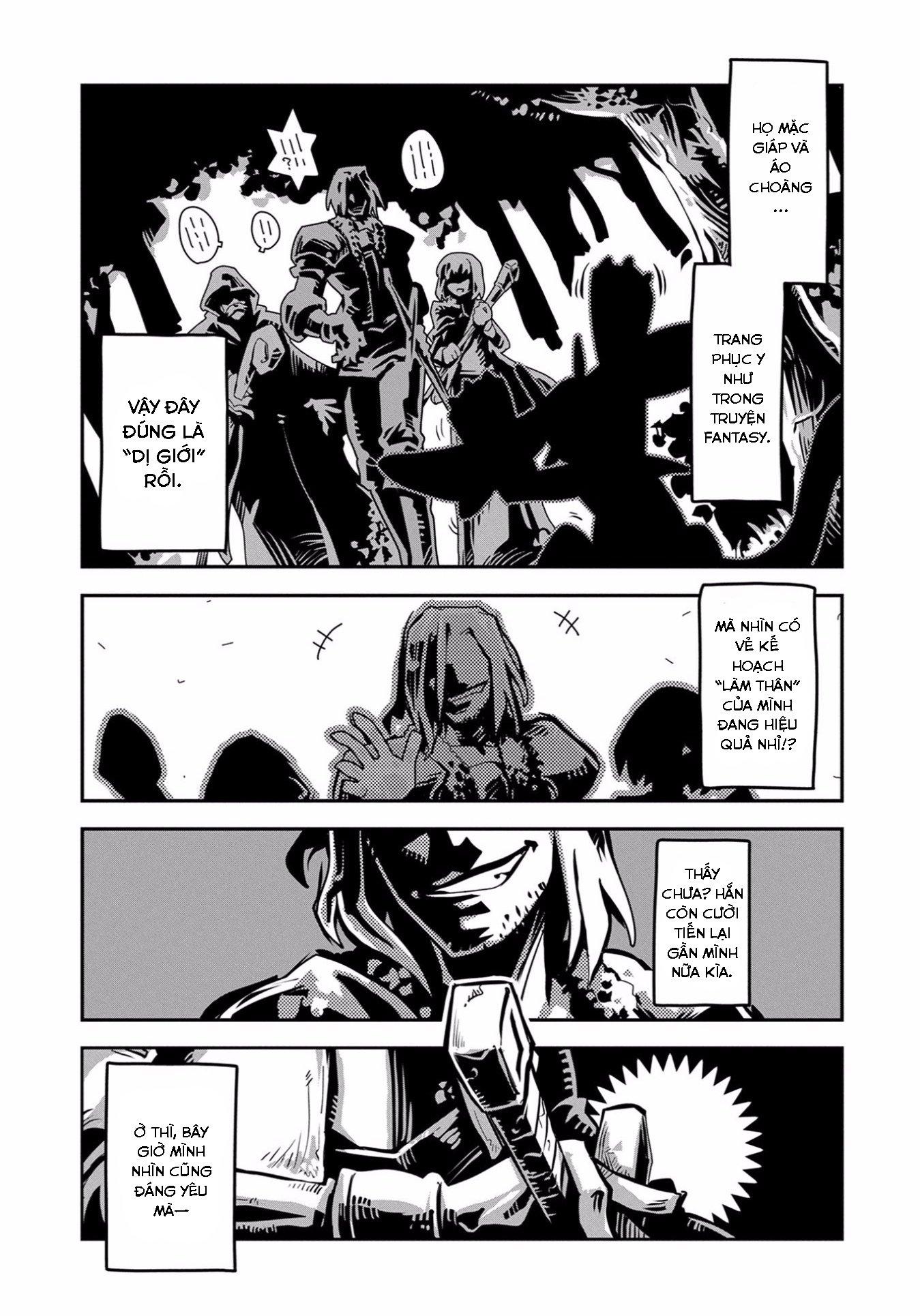 Tensei Shitara Dragon no Tamago datta: Ibara no Dragon Road Chap 1 第42页