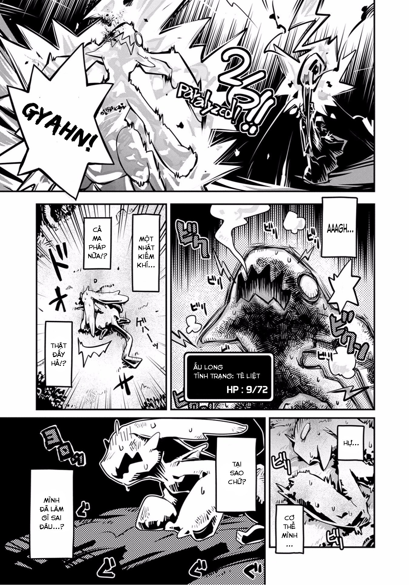 Tensei Shitara Dragon no Tamago datta: Ibara no Dragon Road Chap 1 第44页
