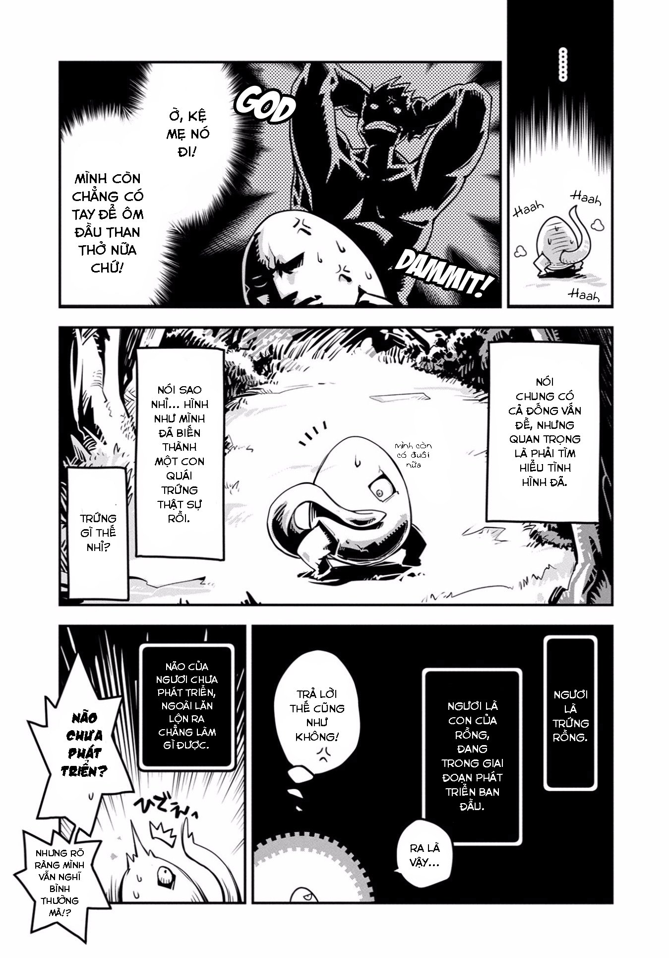 Tensei Shitara Dragon no Tamago datta: Ibara no Dragon Road Chap 1 第8页