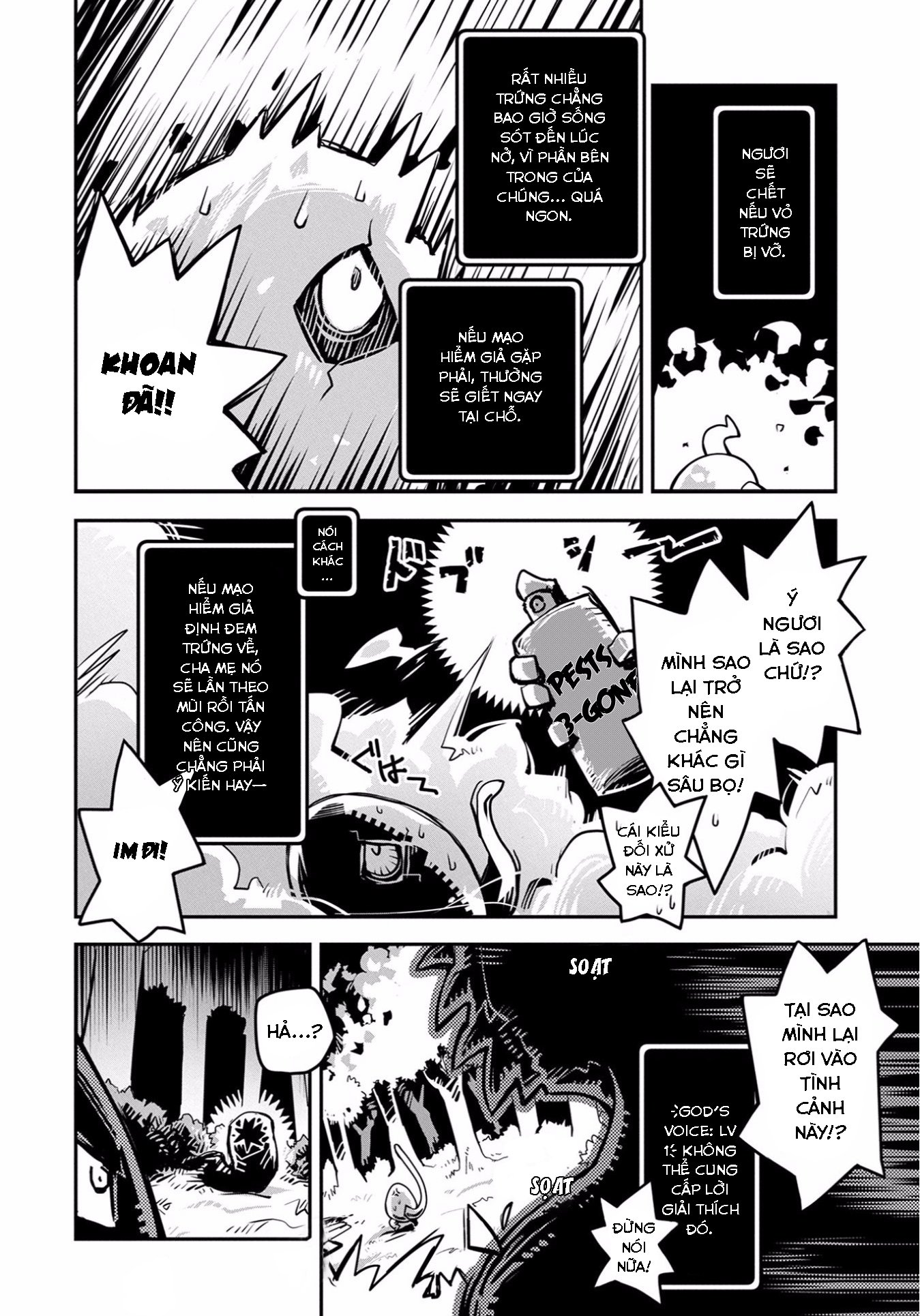 Tensei Shitara Dragon no Tamago datta: Ibara no Dragon Road Chap 1 第9页