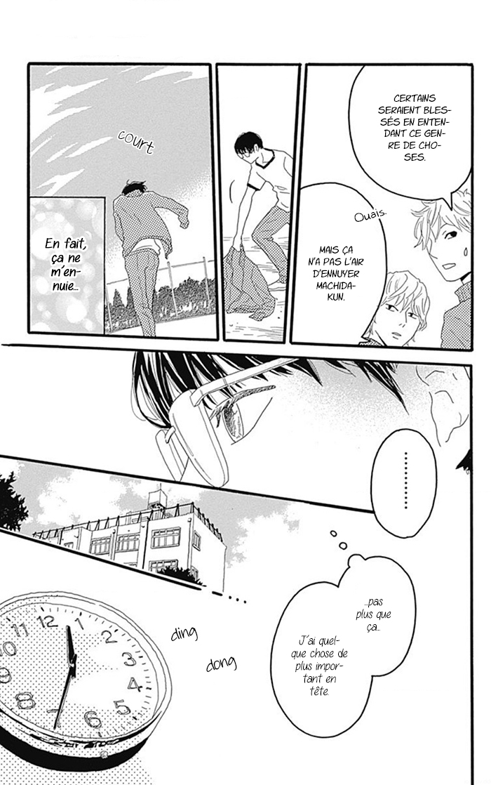Machida-kun's World La journée de Machida 第20页