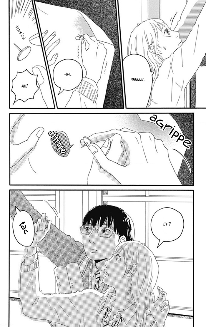 Machida-kun's World La journée de Machida 第31页