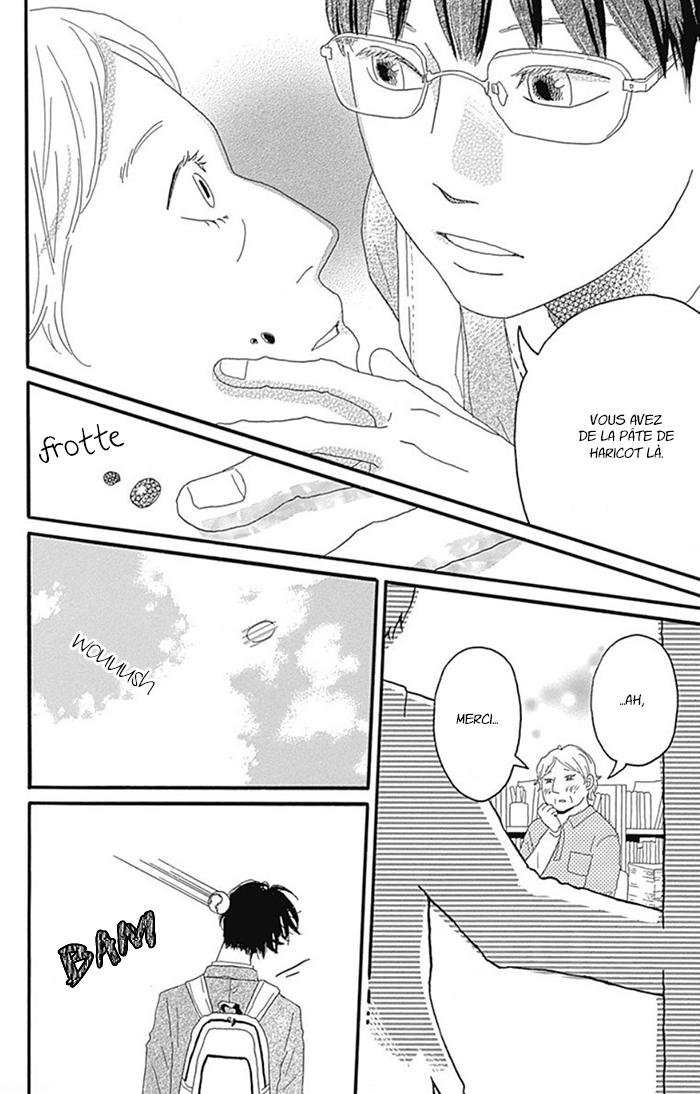 Machida-kun's World La journée de Machida 第33页