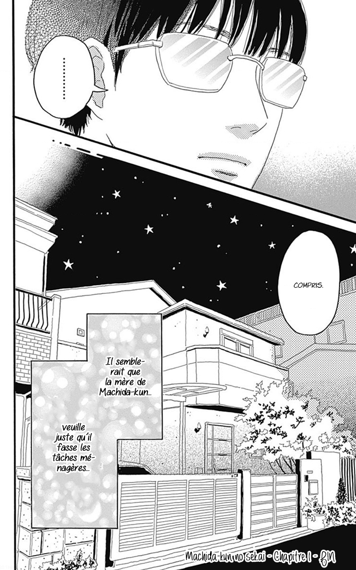 Machida-kun's World La journée de Machida 第41页