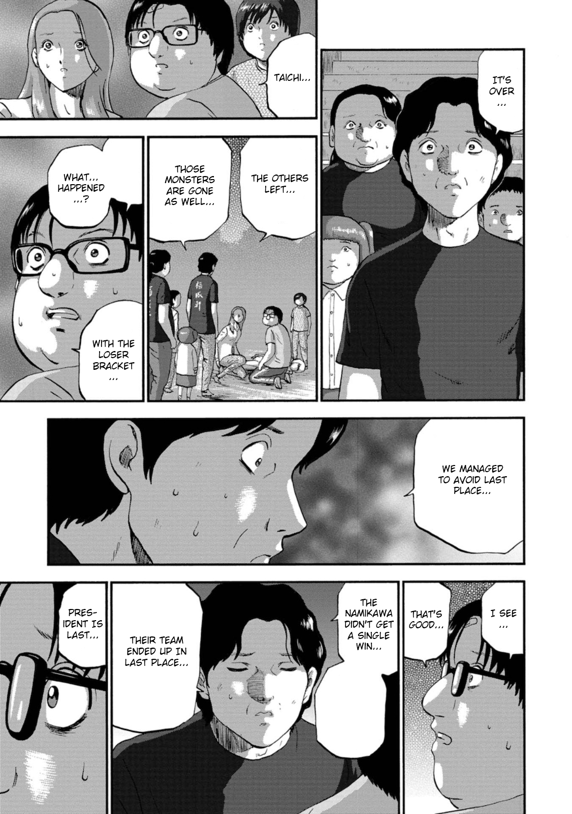 Family Rivalry Killing Battle Unrest 第16页