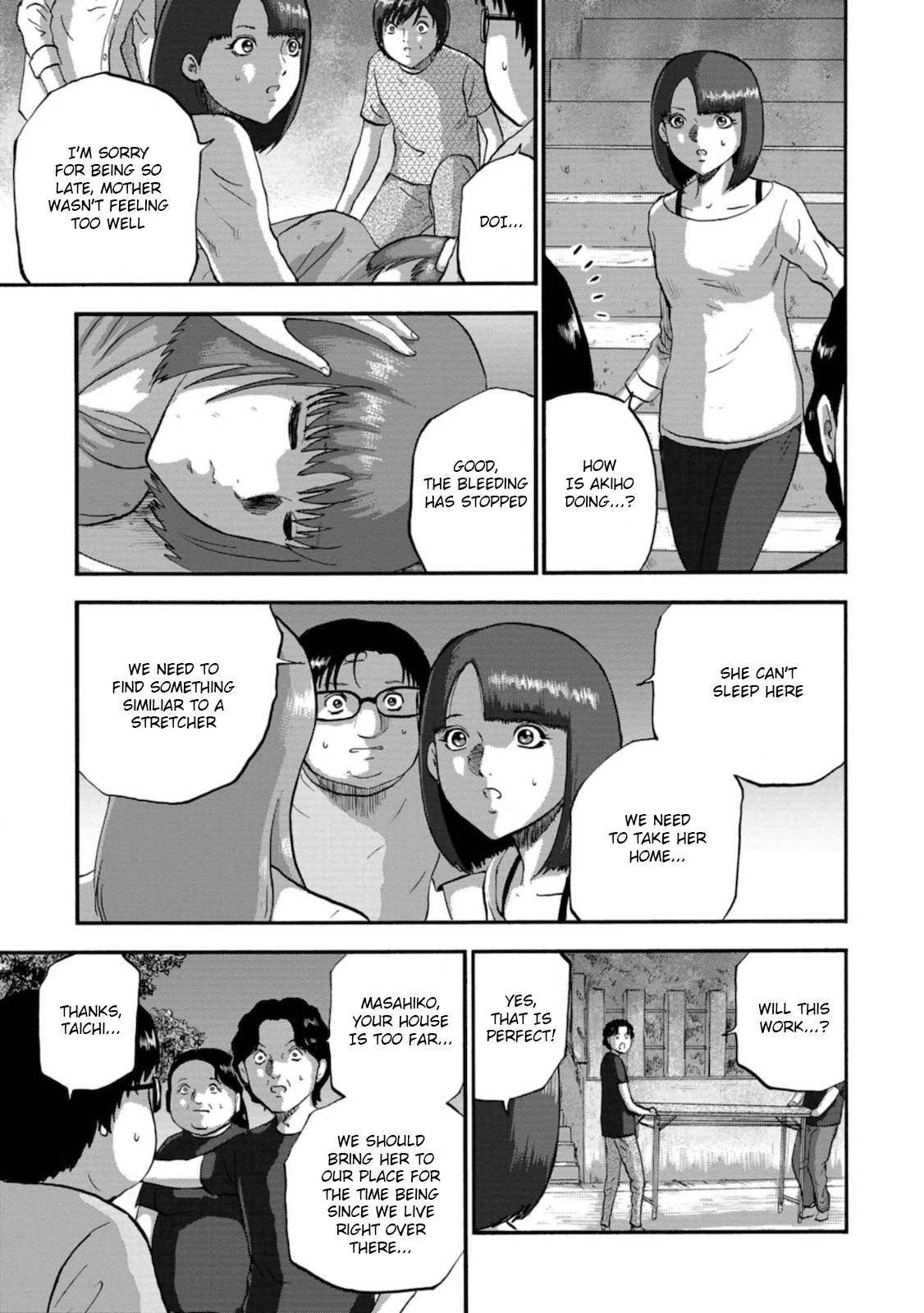 Family Rivalry Killing Battle Unrest 第20页