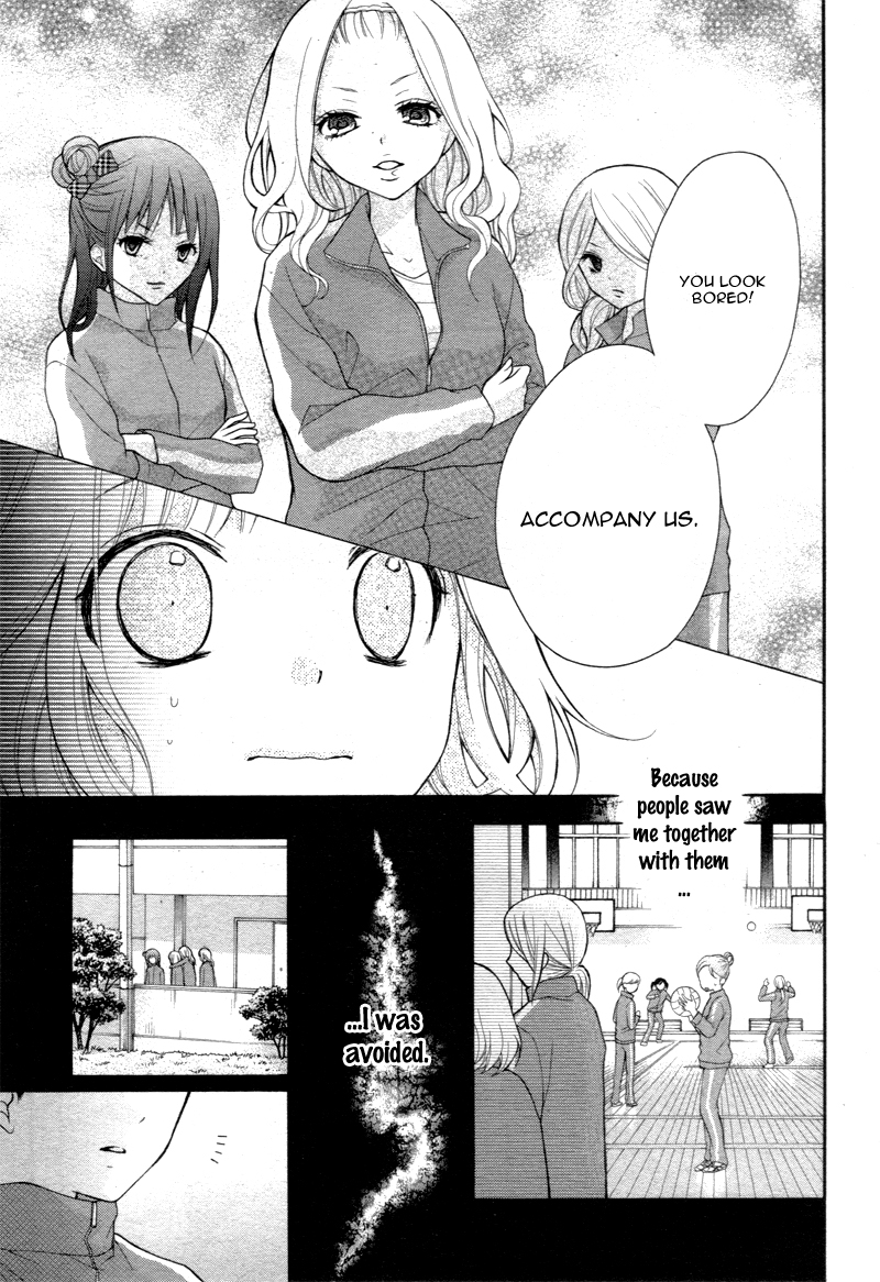 Katayoku no Labyrinth Vol. 1 Ch. 2 第28页