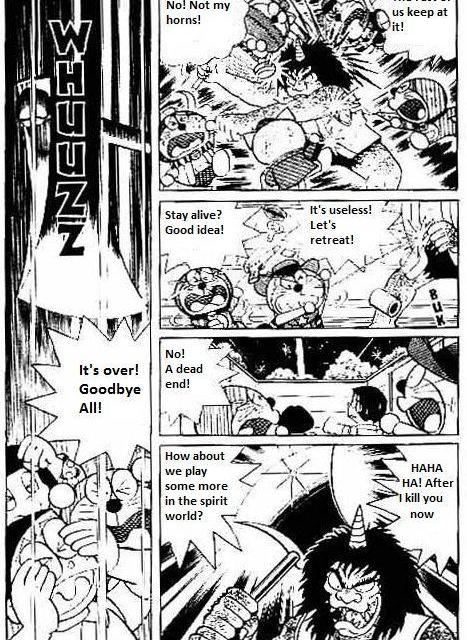 The Doraemon's Special The One-Horned Demon 第15页