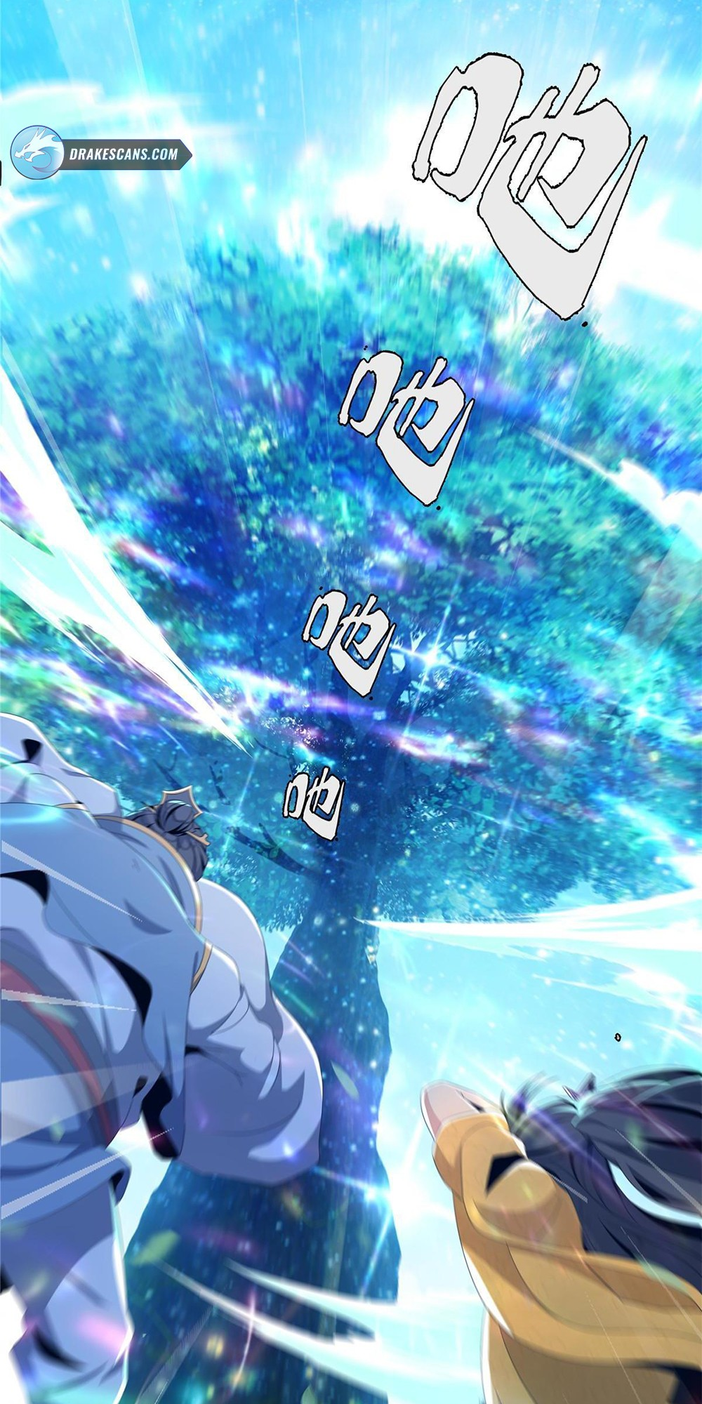 Plundering The Heavens Young Master Fang Xing 第61页