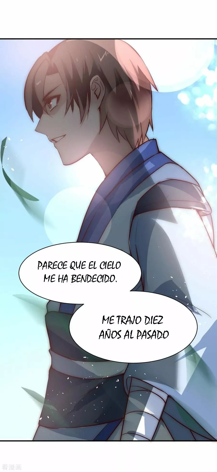 Immortal Cultivation Do Over Ch. 2 第12页