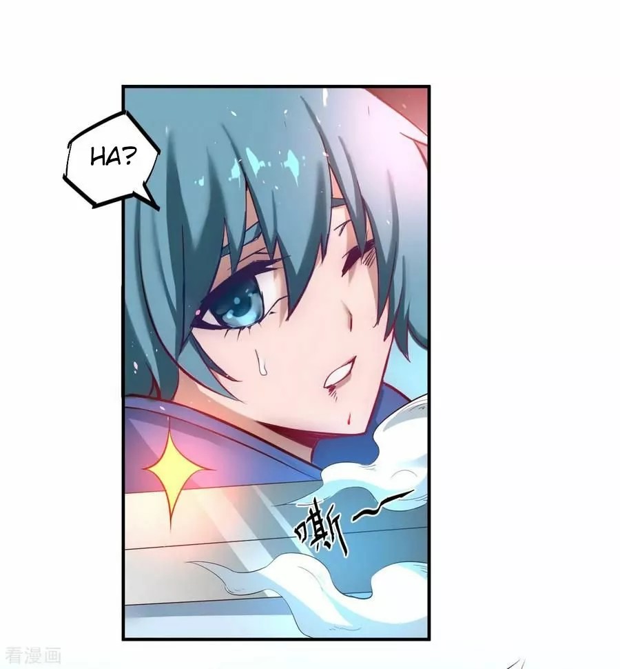 Immortal Cultivation Do Over Ch. 2 第42页