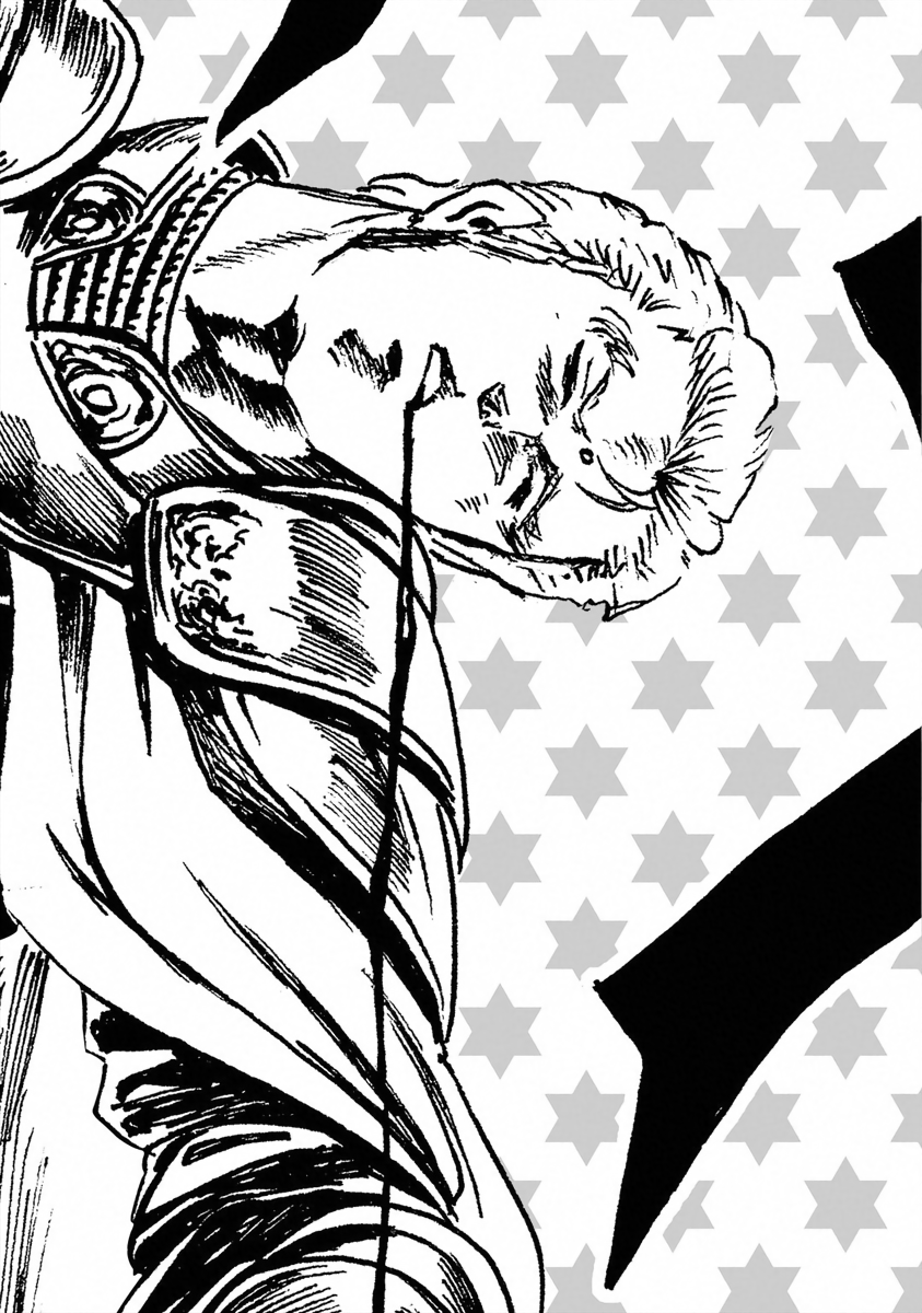 Fist of the North Star - Strawberry Flavor Seaside Holy Emperor 第13页