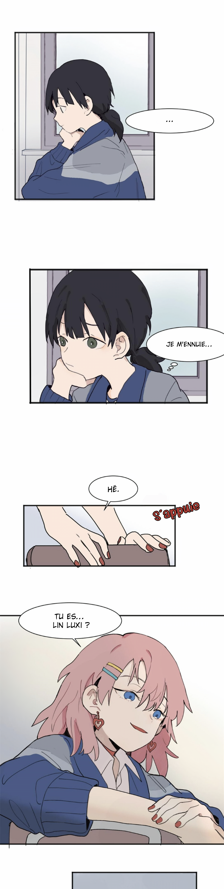 Guānyú Bèi Bānshang Lǜchá Wēixié Nà Jiàn Shì Ch. 1 第1页