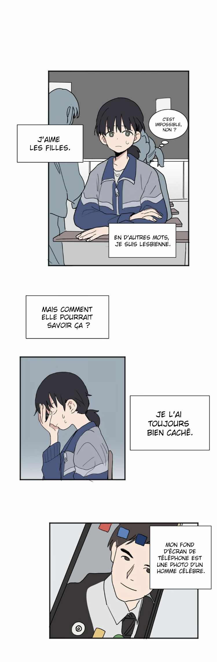 Guānyú Bèi Bānshang Lǜchá Wēixié Nà Jiàn Shì Ch. 1 第5页
