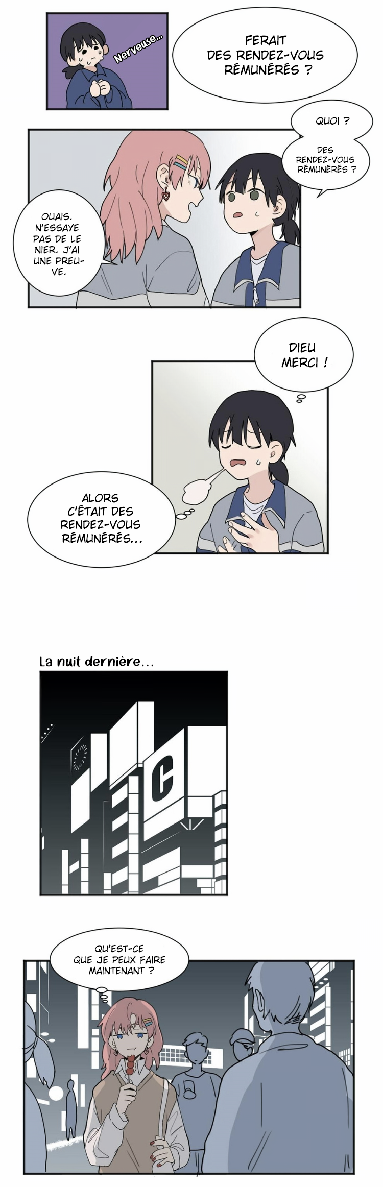 Guānyú Bèi Bānshang Lǜchá Wēixié Nà Jiàn Shì Ch. 1 第9页