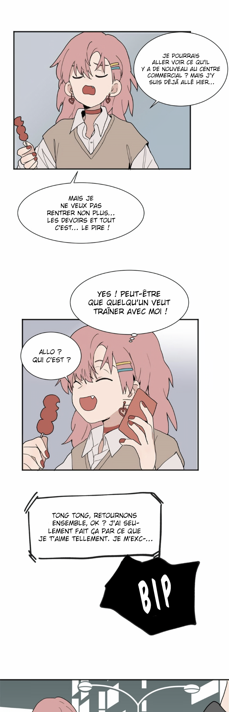 Guānyú Bèi Bānshang Lǜchá Wēixié Nà Jiàn Shì Ch. 1 第10页