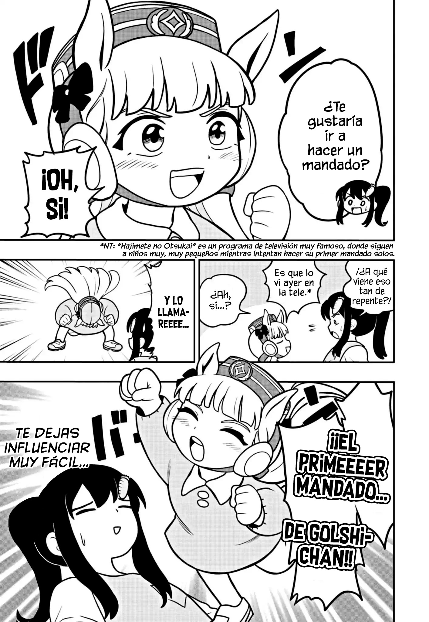 Umamusume - Pretty Derby PisuPisu☆SupiSupi - Golshi-chan El Primer Mandado de Golshi-chan 第4页