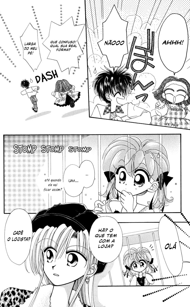 Kero Kero Chime Vol. 1 Ch. 4 第16页