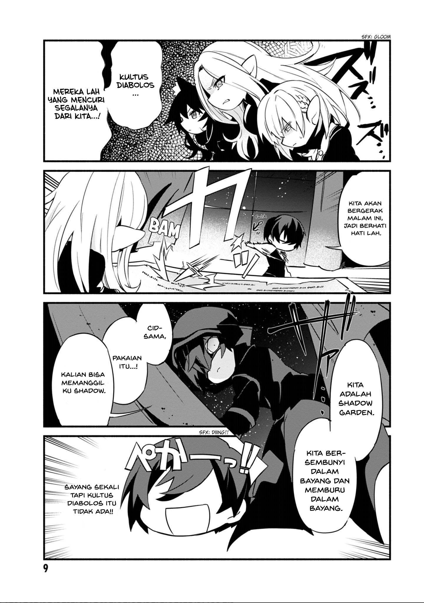 Kage no Jitsuryokusha ni Naritakute! Shadow Gaiden 第7页