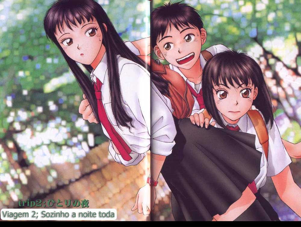 Kagome Kagome Vol. 1 Ch. 2 第2页