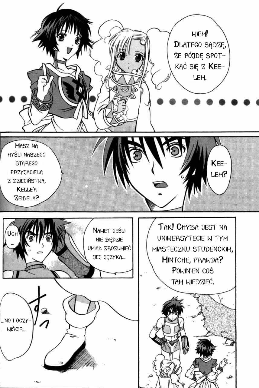 Tales of Eternia Odejście 第23页