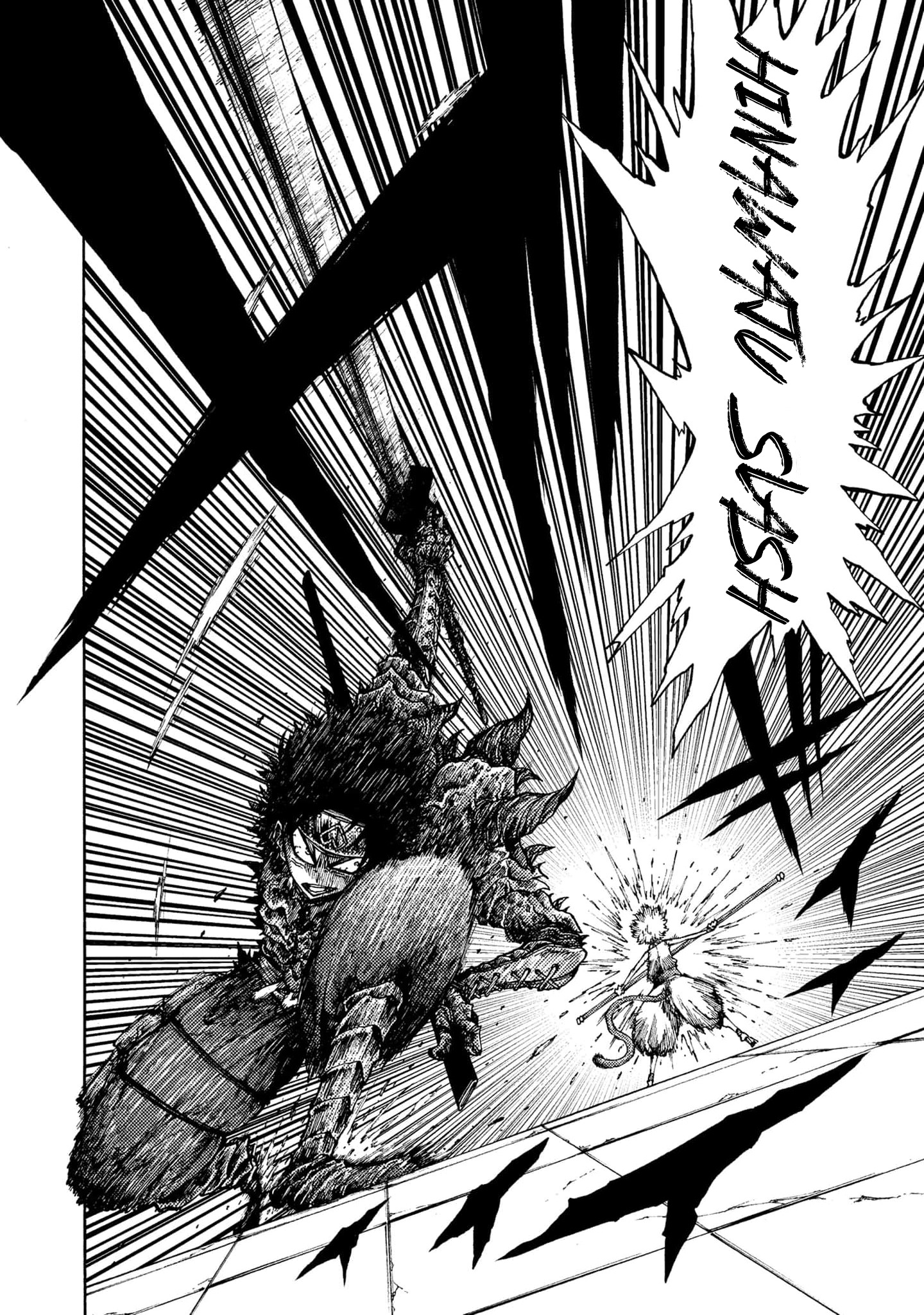 Otogi Bukkoro Shiamu Momotaro vs Shakya Sun Wukong 第5页
