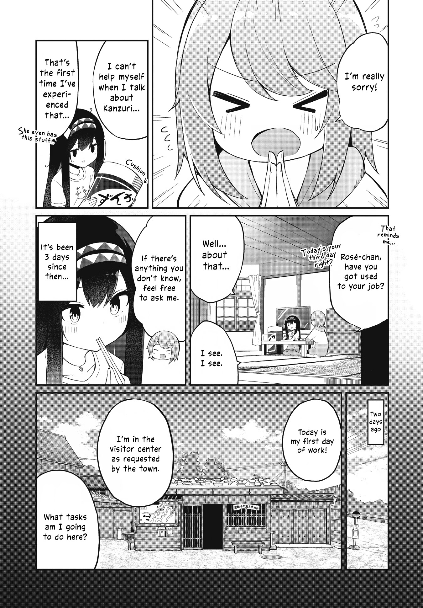 Mahoutsukai Rose no Sado Life Vol. 1 Ch. 2 第5页