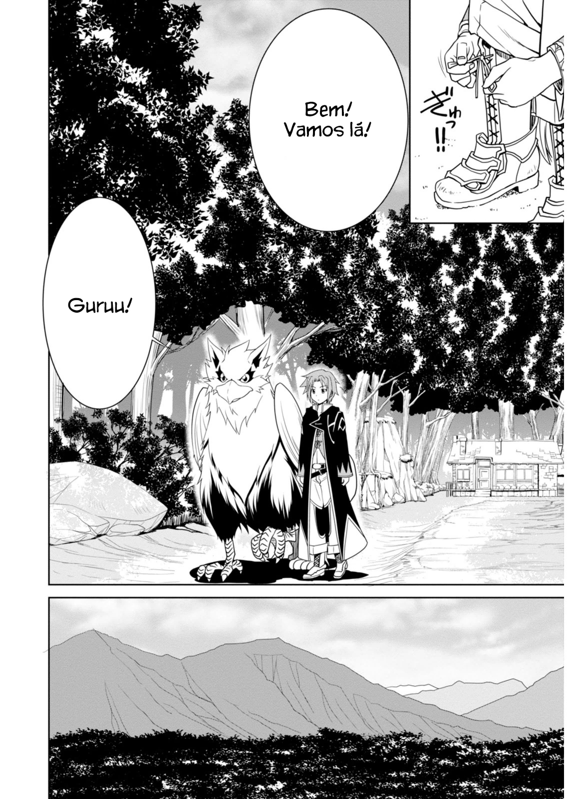 Legend Vol. 1 Ch. 1 第19页