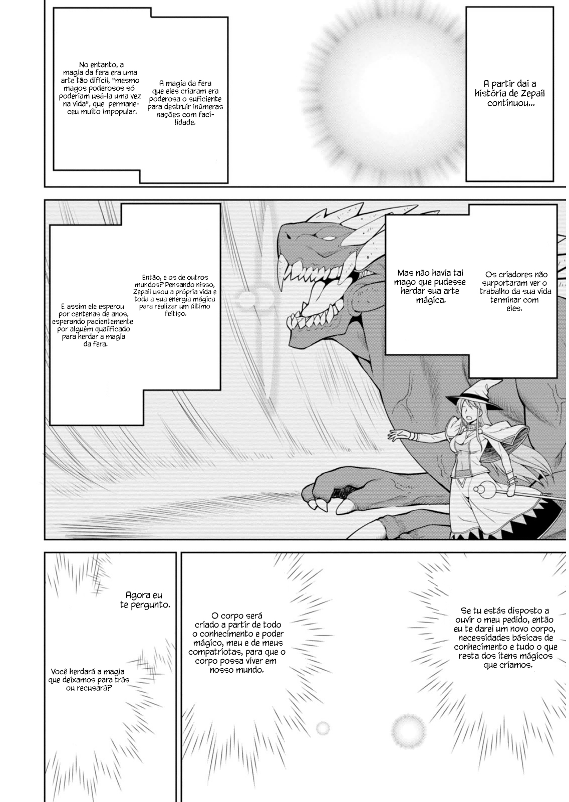 Legend 第4页