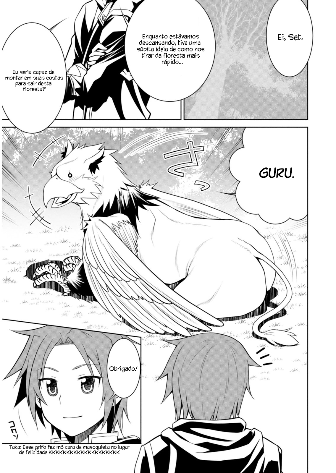 Legend Vol. 1 Ch. 1 第31页