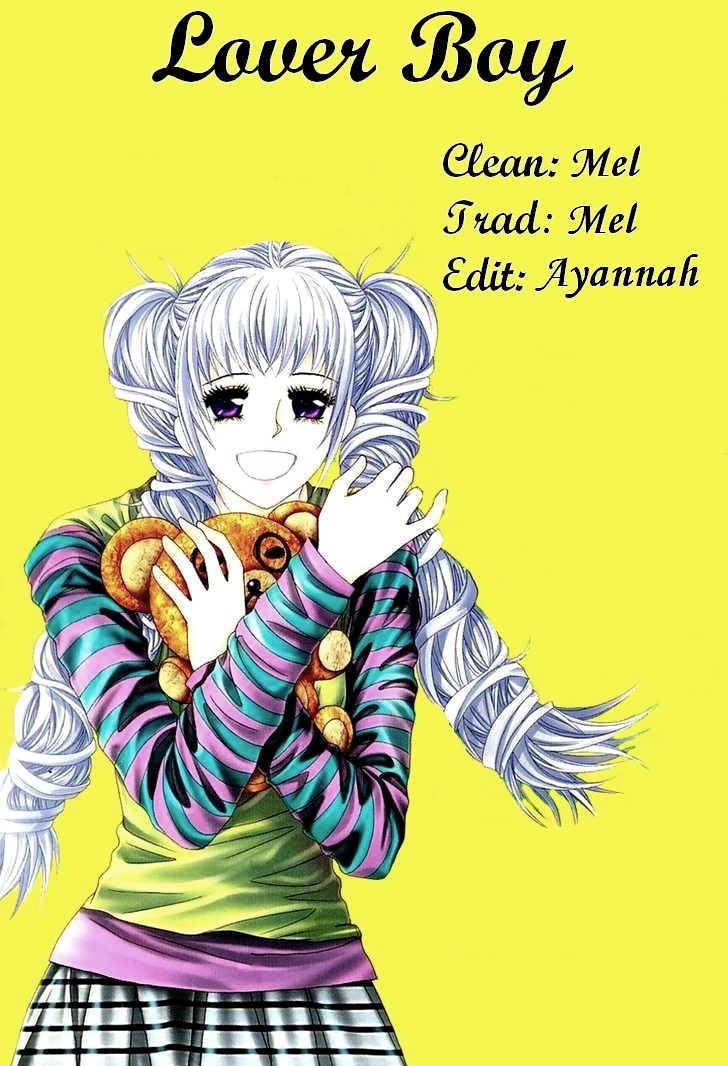Lover Boy Vol. 1 Ch. 2 第1页