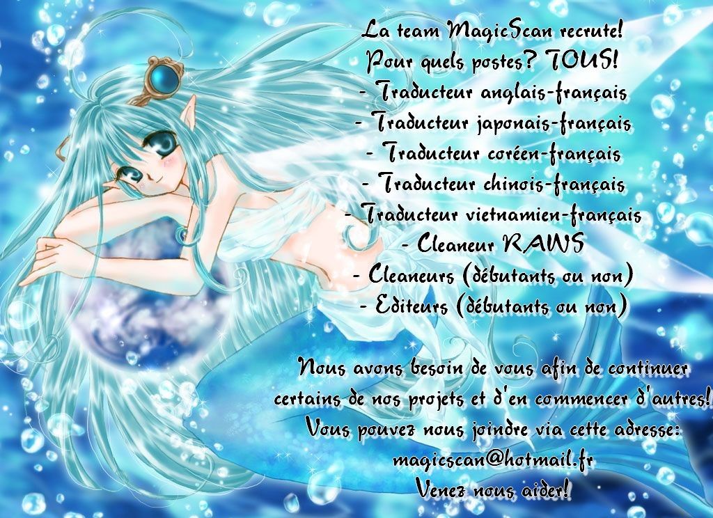 Lover Boy Vol. 1 Ch. 2 第2页