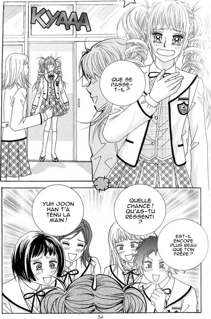Lover Boy Vol. 1 Ch. 2 第12页