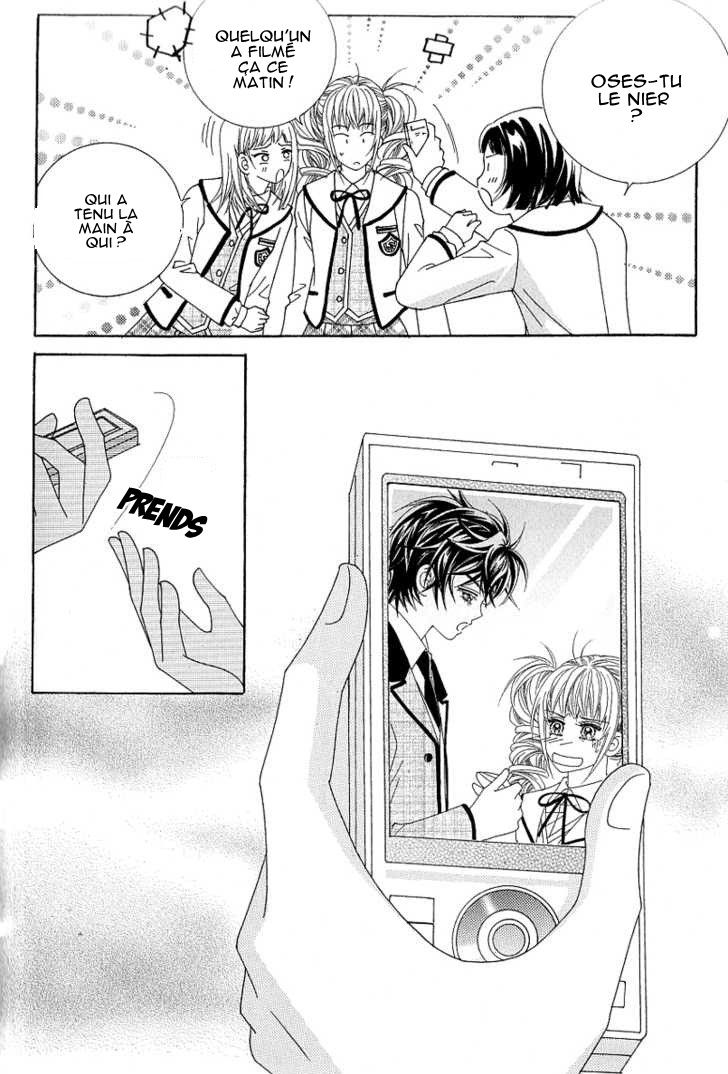 Lover Boy Vol. 1 Ch. 2 第13页