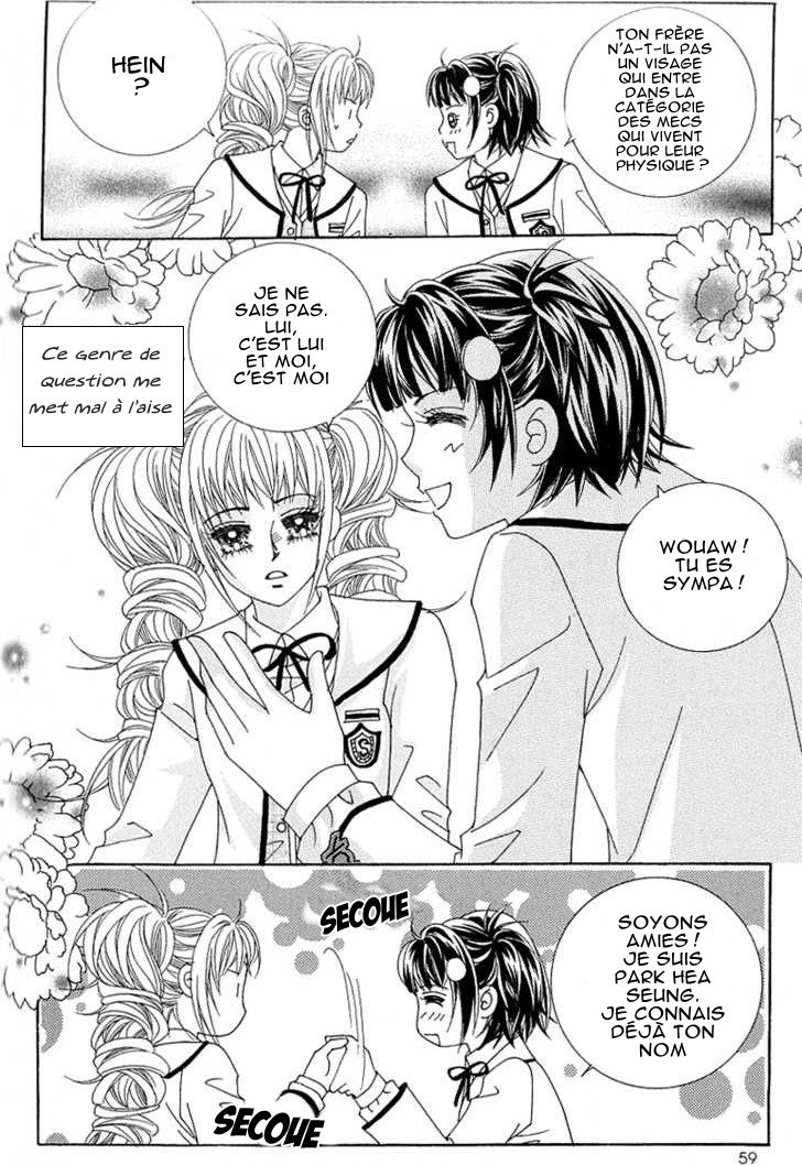 Lover Boy Vol. 1 Ch. 2 第17页