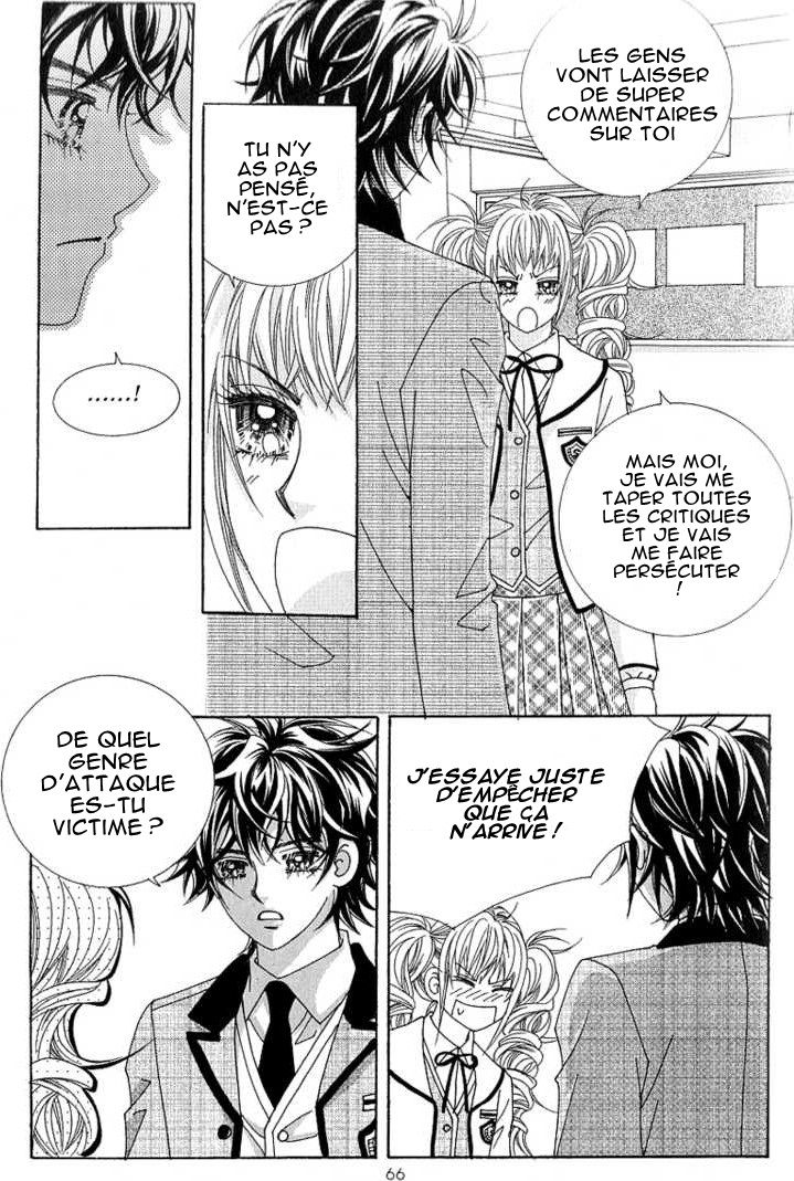 Lover Boy Vol. 1 Ch. 2 第24页