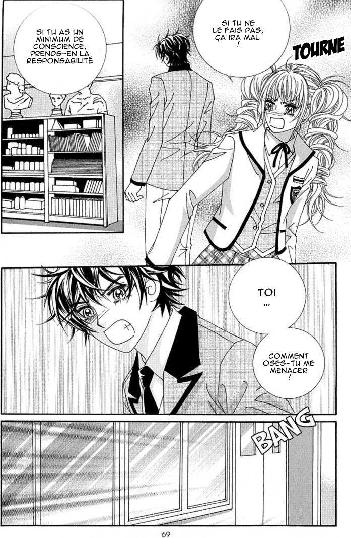 Lover Boy Vol. 1 Ch. 2 第27页