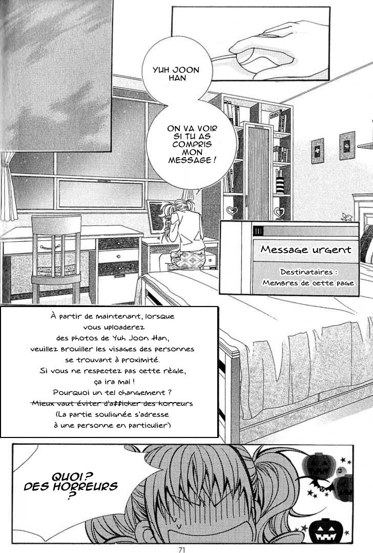 Lover Boy Vol. 1 Ch. 2 第29页